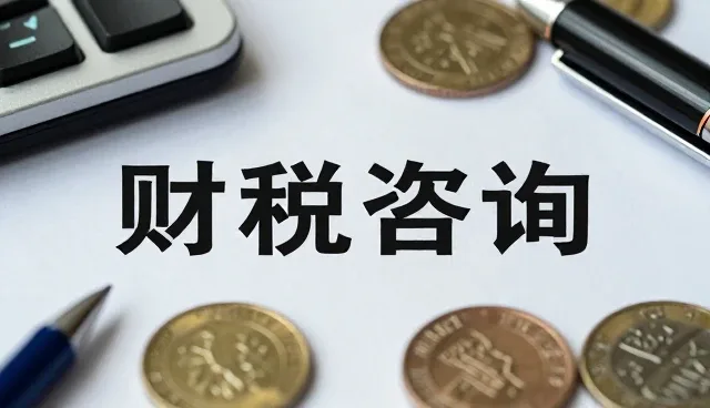 合规风险下的性能考量与适用条件分析
